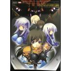 MUV-LUV ALTERNATIVE TSF CROSS OPERATION [ Total * Eclipse ]&amp;[TSFIA] сборник Vol.1 (