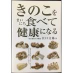 ki. .. Каждый день еда .. здоровье стать 