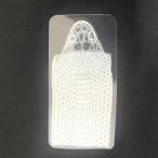 ラミネート加工 白蛇 頭 抜け殻 抜殻 祈願済 抜け皮 カード 白へび しろへび 蛇 お守り 縁起物 財布