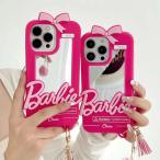 Barbie バービー 鏡として使える お化粧直し シリコン ガラス ピンク スマホケース 携帯ケース アイフォンケース 全機種対応 iphone13 mini iPhone15