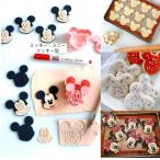 ミッキー ミニー クッキー型 クリスマス 型抜き グッズ キット ディズニー