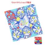 （日本製）Ｍ78ウルトラマン 雲柄（