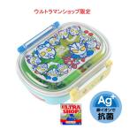 （日本製）M78ウルトラマン 雲柄（