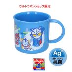 （日本製）Ｍ78ウルトラマン 雲柄（