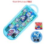 （日本製）Ｍ78ウルトラマン 雲柄（