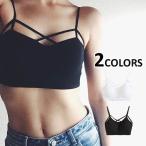 ブラトップ インナー レディース 白 黒 ビスチェ ショート丈 キャミ カップ付 フロントクロス23