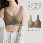 なみなみナイトブラ ノンワイヤーブラ ナイトブラ