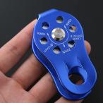 SALE climbing шкив Rescue шкив одиночный шкив sheave подъёмный блок aluminium фиксация легкий compact альпинизм пряжка kalabina немедленная уплата дешевый 