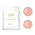 即納 シリコン ニップレス 花形 丸型 セット ニップル パッド ヌーブラドレス コスチューム シリコンブラ シール 肌色 ブラ ブラジャー