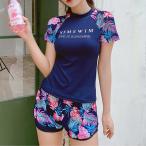 [ немедленная уплата ] женский купальный костюм верх и низ в комплекте плавание одежда выставить botanikaru Rush Guard круглый вырез вырез лодочкой короткий рукав шорты накладка имеется тонкий симпатичный 