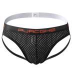 ジョックストラップアイスシルクメッ...