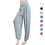 在庫処分 即納 40％off ゆる カワ 美脚 ヨガパンツ レ