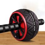 【即納】腹筋ローラー筋トレ トレーニング アブローラー メリハリボディー アブホイール コンパクト メンズ レディース