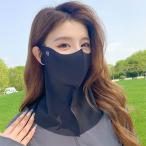 即納 フェイスカバー 冷感 マスク UVカット ネックガード 耳かけ 接触冷感 夏用 呼吸しやすい 紫外線対策 日焼け防止 3D 立体 レディース ゴルフ スポーツ