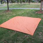 即納 レジャーシート 野外マット グランドシート 厚手 大判 防水 撥水 防湿 無地 携帯 コンパクト ピクニック シート キャンプ アウトドア ペグ穴付き タープ