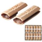 [...]... небо flat 12 штук [ подарок упаковка ] магазин сумка есть 