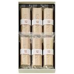 [...]... небо flat 6 штук [ подарок упаковка ]