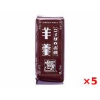 komeda....5 шт. комплект еда . порез ... Hokkaido производство маленький бобы 100% использование ..... японские сладости 