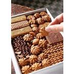 【京都】村上開新堂 クッキー詰め合わせ 小缶 手土産等 ご進物用 ギフト ショップバッグ付