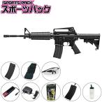 M4a1 次世代の通販 価格比較 価格 Com