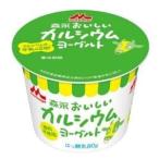 ≪クール便・送料無料≫ 森永 おいしい カルシウム ヨーグルト 80g×12個