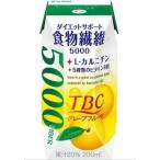 TBC ダイエットサポート食物繊維グレープフルーツ味