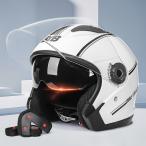 バイク用 ヘルメット バイクヘルメット バイク シールド付き 軽量 通気 夏用 レディース メンズ UVカット ワンタッチバックル 通勤