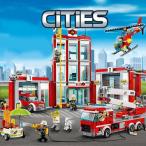 LEGO レゴ互換品 ポリスステーション 消防署 ブロック 教材 組み立て 知育 おもちゃ 玩具 遊び 子供 男の子 6歳 7歳 8歳 9歳 10歳 誕生日 クリスマス プレゼント