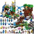 レゴ 知育玩具 知恵 創造 Minecraft minecraft マインクラフト 人物 セット おもちゃ レゴブロック 想像力 創造力 知恵 ブロック LEGO HAPPY BIRTHDAY