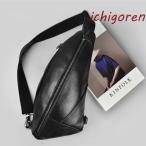 【大特価】ボディバッグ メンズ  2way 斜め掛け ショルダーバッグ 自転車 鞄 レザー ワンショルダー カジュアル 機能性