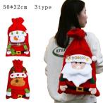  большой упаковка пакет упаковка 50*32cm M размер Рождество большой подарок сумка Рождество подарок задний подарок пакет упаковка сумка упаковка 