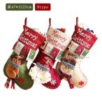  подарок задний большой большой Рождество подарок упаковка подарок подарок сумка Рождество высота 47*.23cm подарок пакет упаковка сумка упаковка lapi