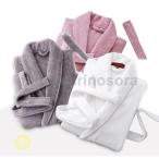 【大特価】レディース バスローブ メンズ 綿 上質 ホテル バスローブ 厚手 綿 ママ 出産祝い マタニティ