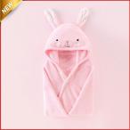 [ специальная цена ] детский купальный халат с капюшоном . празднование рождения младенец купальный халат младенец ванна baby подарок день рождения мужчина девочка банное полотенце 