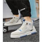 ハイカット スニーカー メンズ ミドルカット ステッチ ミックスカラー シューズ バッシュ 通学 ダンス 韓流