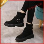 ソックス風 ショートブーツ レディース 2wayニットブーツ バックルベルト 厚底ブーツ 歩きやすい ハイカット ブーツ おしゃれ