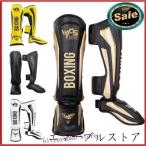 [ специальная цена ] щитки sin модель 2 черный боевые искусства каратэ Kids кикбоксинг ножек протектор защита дорога место щитки средства защиты ..