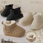  детские ботинки зима короткие сапоги боты теплый First обувь симпатичный теплый обратная сторона ворсистый ребенок обувь Kids ребенок обувь предотвращение скольжения soft 