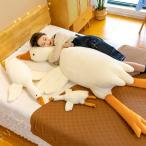 動物ぬいぐるみ ファーストトイ ぬいぐる