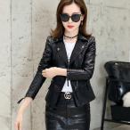 ショッピング革 【タイムセール】レディース革ジャン 　秋冬　レザージャケット ライダースジャケット 韓国風トレンドスリム バイクウェア シングル 女性用　　防寒防風