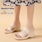 美脚 ミュール サンダル レディース 歩きやすい 旅行 ウェッジソール サンダル レディース ヒール高い 厚底 サボサンダル ウエッジソール サンダル