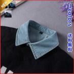  установка воротник присоединение воротник женский мужской Denim воротник угол воротник Thai игоровое место рубашка способ накладывающийся надеты смещение трудно мелкие вещи простой casual надеты поворот отдых повседневный 