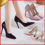 【特価】ハイヒール パンプス 走れるパンプス レディース 痛くない ヒール10cmピンヒール ポインテッドトゥ シューズ 通勤 美脚 結婚式 リクルート