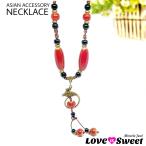 民族調　鳳凰チャームの陶器ビーズネックレス　ゴールド Type2