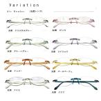 送料無料【老眼鏡】エアリーダー【EYEMAGINE／アイマジン】【男性】【女性】【おしゃれ】【老眼鏡】【軽量】