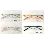 [ новый товар ] воздушный UV Leader sini Agras очки при дальнозоркости бесплатная доставка 