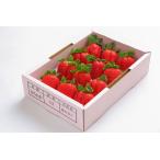  клубника клубника иллюзия. Shimizu клубника ( крупный )500g передний и задний (до и после) 