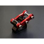 グロム用 ローダウンキット レッド レイダウンキット アルミビレット