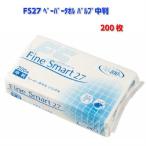 FS27 бумага полотенце Pal p средний размер 200 листов 