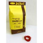 輪ゴム ジャストバンド #16 赤 500g (約3,400本)入り